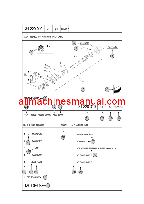 Case IH DX48, DX55 2WD, DX55 4WD Tractor Pdf Parts Manual 87355321