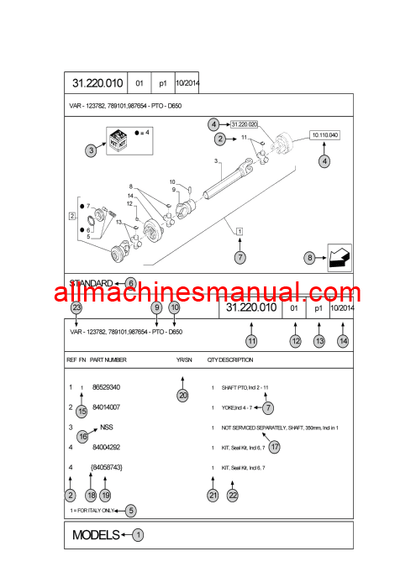 Case IH DX48, DX55 2WD, DX55 4WD Tractor Pdf Parts Manual 87355321