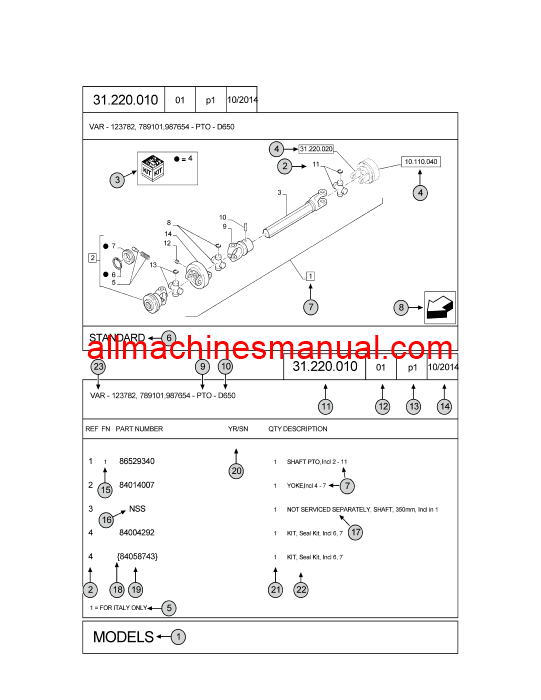 Case IH Farmall 100C Tier 4B Tractor Pdf Parts Manual 696176200PC