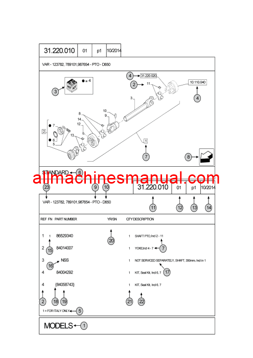 Case IH Farmall 70A Compact Tractor Tier 4B Pdf Parts Manual 696068162PC