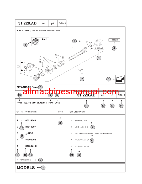 Download Case IH Maxxum 115 CVT Tier 4B Tractor Parts Manual 696049360