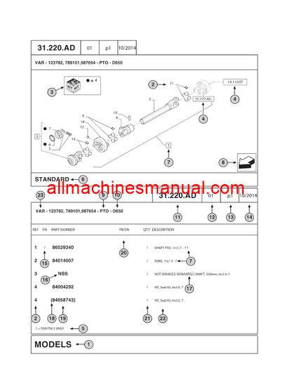 Download Case IH Maxxum 115 CVT Tier 4B Tractor Parts Manual 696049360